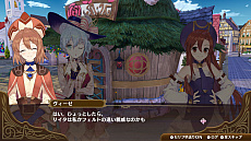 画像ギャラリー No.012のサムネイル画像 / Steam版「ネルケと伝説の錬金術士たち 〜新たな大地のアトリエ〜」が本日配信開始。初回特典のシーズンパスは3月27日より順次配信