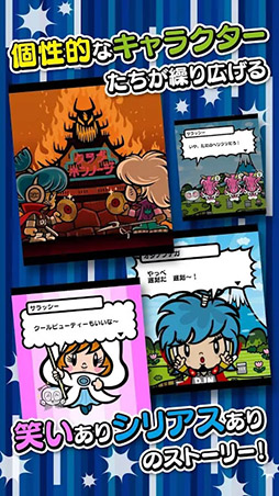 DJノブナガ