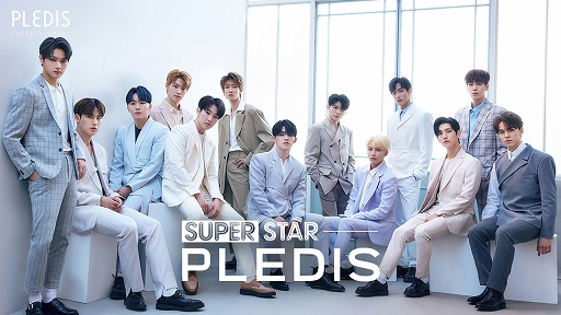 画像ギャラリー No.001のサムネイル画像 / 「SUPERSTAR PLEDIS」,SEVENTEENのサイン入りCDが当たる「Happy Endingリリース記念イベント」が開催