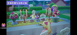 画像ギャラリー No.010のサムネイル画像 / 「牧場物語MOBILE」の映像が公開に。中国版の公式サイトも開設され,事前登録の受け付けがスタート
