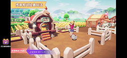 画像ギャラリー No.011のサムネイル画像 / 「牧場物語MOBILE」の映像が公開に。中国版の公式サイトも開設され,事前登録の受け付けがスタート