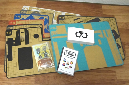 画像ギャラリー No.004のサムネイル画像 / 「Nintendo Labo:VR Kit」を親子でプレイ。子どもも安心して遊べるVRを作って遊んで改造する!