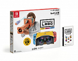 Nintendo Labo Toy-Con 04: VR Kit ちょびっと版
