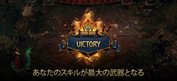 画像ギャラリー No.004のサムネイル画像 / iOS版「グウェント ウィッチャーカードゲーム」の正式サービスが開始に。配信を記念して無料のウェルカムパックをプレゼント