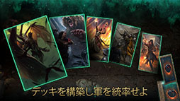 画像ギャラリー No.001のサムネイル画像 / 戦略型カードゲーム「グウェント ウィッチャーカードゲーム」のAndroid版が本日配信開始。リリース記念のプレゼントもあり