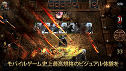 画像ギャラリー No.005のサムネイル画像 / 戦略型カードゲーム「グウェント ウィッチャーカードゲーム」のAndroid版が本日配信開始。リリース記念のプレゼントもあり