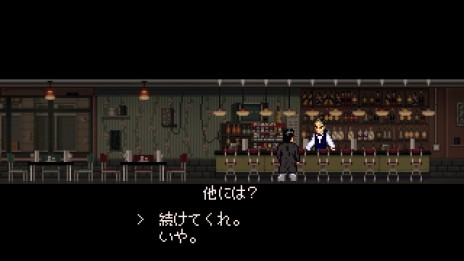 画像ギャラリー No.014のサムネイル画像 / パッケージ版「ザ フレンズ オブ リンゴ イシカワ&アレスト オブ ア ストーン ブッダ」が2021年1月28日発売