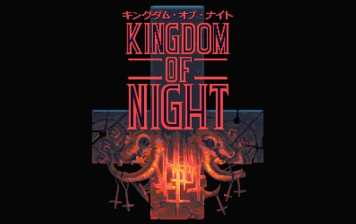 画像ギャラリー No.002のサムネイル画像 / DANGEN Entertainmentの2周年記念スペシャルストリーミングが配信中