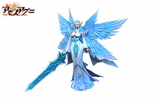 画像ギャラリー No.012のサムネイル画像 / 【PR】王道ファンタジーの世界を冒険する「アビスアグニ」。迫力のある戦闘とやり込み度の高い育成が楽しめるMMORPG