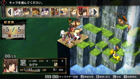 画像ギャラリー No.008のサムネイル画像 / 「GOD WARS 日本神話大戦」のSteam版が新機能を追加して2019年6月に全世界で配信。発売済みのプラットフォーム版もパッチで対応
