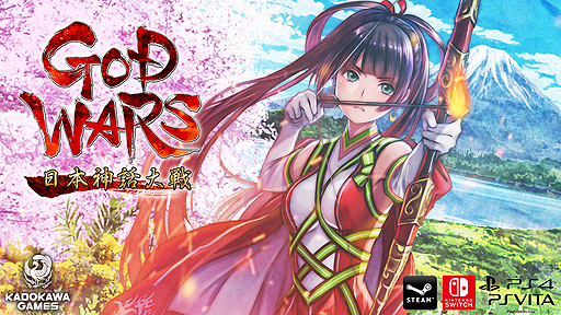 画像ギャラリー No.002のサムネイル画像 / Steam版「GOD WARS 日本神話大戦」が本日配信開始。PS4版とSwitch版，PS Vita版のセールもスタート，本日20時からは特別番組も