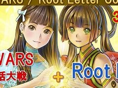 PC版「GOD WARS 日本神話大戦」と「√Letter ルートレター」がセットになってお買得に。Steamにて7月12日より期間限定で配信