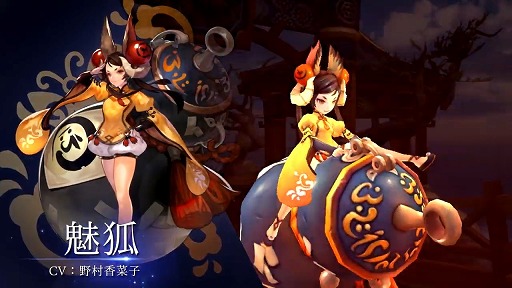画像ギャラリー No.005のサムネイル画像 / 「エルクロニクル」,好きなキャラをつぶやくと抽選でギフト券が当たるキャンペーンを開催