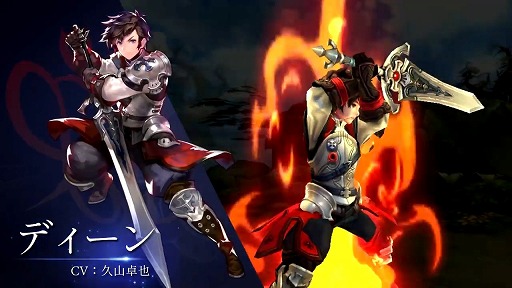 画像ギャラリー No.006のサムネイル画像 / 「エルクロニクル」,好きなキャラをつぶやくと抽選でギフト券が当たるキャンペーンを開催