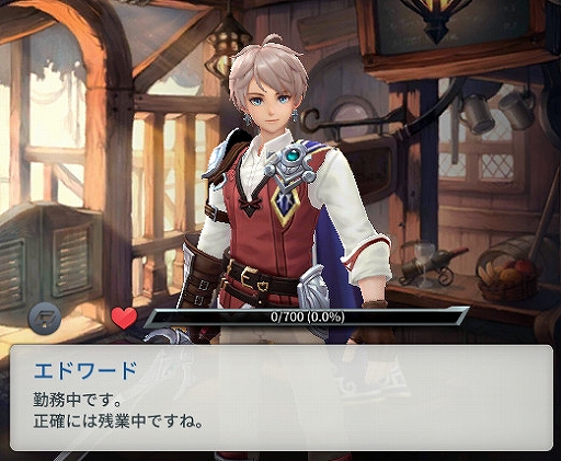 画像ギャラリー No.004のサムネイル画像 / 「エルクロニクル」,新ストーリー追加や新英雄「エドワード」実装を含むアップデートを実施