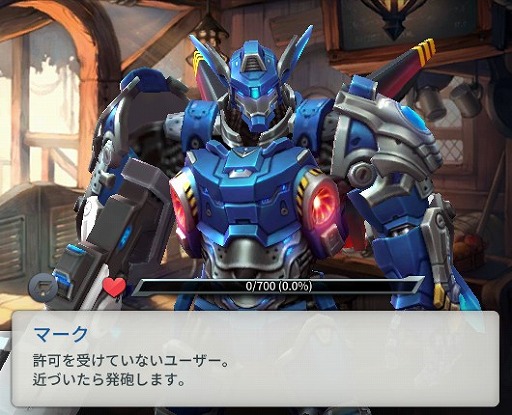 画像ギャラリー No.003のサムネイル画像 / 「エルクロニクル」,全サーバーのプレイヤーと戦える新コンテンツや新英雄などが実装