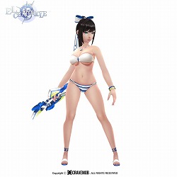 画像ギャラリー No.009のサムネイル画像 / 「エルクロニクル」，“超特急！ジャンプイベント”が本日開始