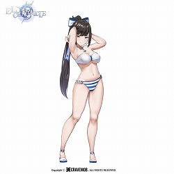 画像ギャラリー No.010のサムネイル画像 / 「エルクロニクル」，“超特急！ジャンプイベント”が本日開始