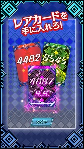 画像ギャラリー No.005のサムネイル画像 / ひたすらカードを購入＆開封して集める「超収集！！カードコレクト」が配信開始