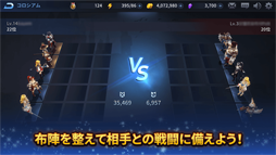 エルクロニクル