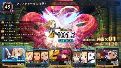 画像ギャラリー No.014のサムネイル画像 / 「ガレリアの地下迷宮と魔女ノ旅団」が2019年7月25日に発売。探索のパートナーとなるユリィカ,魔女ノ旅団を率いて戦うバトルなどの情報が公開