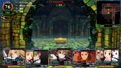 画像ギャラリー No.010のサムネイル画像 / 「ガレリアの地下迷宮と魔女ノ旅団」，正体不明の美術品が眠る“地下迷宮”の情報が公開。人形兵の新ファセット2種が登場