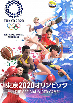 画像ギャラリー No.001のサムネイル画像 / 「東京2020オリンピック The Official Video Game」，PR大使・松田丈志さんによる陸上「100m」と競泳「100m自由形」の実況動画が公開