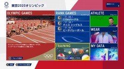 画像ギャラリー No.003のサムネイル画像 / 「東京2020オリンピック The Official Video Game」の収録種目「サッカー」と「200m個人メドレー」が公開。松田丈志さんの実況映像第2弾も