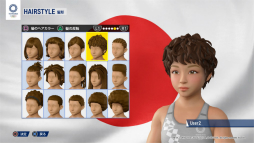 画像ギャラリー No.011のサムネイル画像 / 「東京2020オリンピック The Official Video Game」の体験版が配信開始。遊べる4つの種目とアバターエディットを紹介