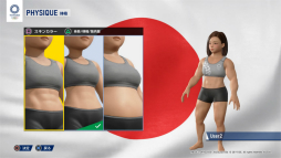 画像ギャラリー No.012のサムネイル画像 / 「東京2020オリンピック The Official Video Game」の体験版が配信開始。遊べる4つの種目とアバターエディットを紹介