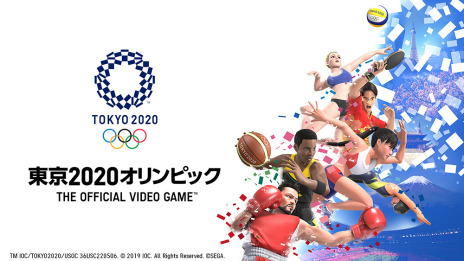 画像ギャラリー No.042のサムネイル画像 / 「東京2020オリンピック The Official Video Game」の体験版が配信開始。遊べる4つの種目とアバターエディットを紹介