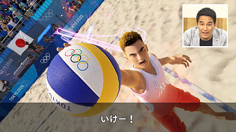 画像ギャラリー No.012のサムネイル画像 / 「東京2020オリンピック The Official Video Game」に収録される野球とビーチバレー，そしてテニスの詳細が明らかに。松田丈志さんによる最新プロモーションムービーも公開