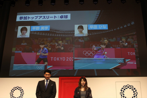 画像ギャラリー No.017のサムネイル画像 / 吉田沙保里さんが里見治紀会長と名勝負を展開!?「東京2020オリンピック The Official Video Game」CM発表会レポート