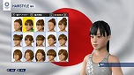 画像ギャラリー No.002のサムネイル画像 / 「東京2020オリンピック The Official Video Game」が本日リリース。購入者を対象としたオリンピック観戦チケットが当たるキャンペーンも実施