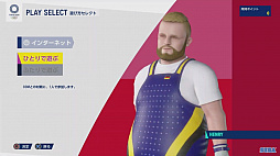 画像ギャラリー No.008のサムネイル画像 / ［TGS 2019］メダリストも登場！ トップアスリート達と戦える「東京2020オリンピック The Official Video Game」ステージ