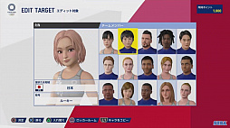 画像ギャラリー No.010のサムネイル画像 / ［TGS 2019］メダリストも登場！ トップアスリート達と戦える「東京2020オリンピック The Official Video Game」ステージ