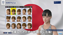 画像ギャラリー No.011のサムネイル画像 / ［TGS 2019］メダリストも登場！ トップアスリート達と戦える「東京2020オリンピック The Official Video Game」ステージ