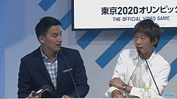 画像ギャラリー No.034のサムネイル画像 / ［TGS 2019］メダリストも登場！ トップアスリート達と戦える「東京2020オリンピック The Official Video Game」ステージ