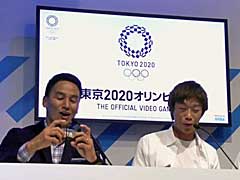 ［TGS 2019］メダリストも登場！ トップアスリート達と戦える「東京2020オリンピック The Official Video Game」ステージ