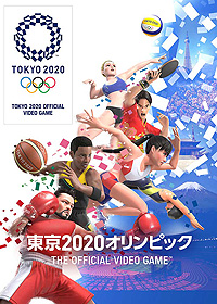 画像ギャラリー No.003のサムネイル画像 / 「東京2020オリンピック The Official Video Game」の体験版第5弾が本日より配信。「ラグビー」「卓球」「BMX」を楽しめる