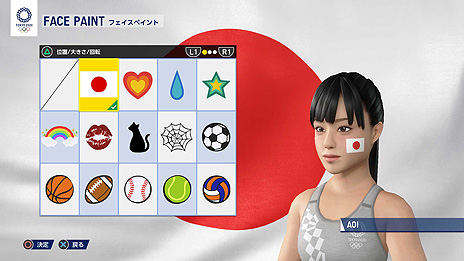 画像ギャラリー No.007のサムネイル画像 / 「東京2020オリンピック The Official Video Game」の体験版第5弾が本日より配信。「ラグビー」「卓球」「BMX」を楽しめる