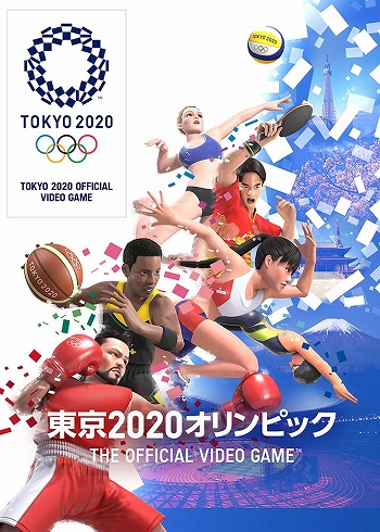 画像ギャラリー No.001のサムネイル画像 / 「東京2020オリンピック The Official Video Game」，「トップアスリートに挑戦！」の第18弾が本日配信