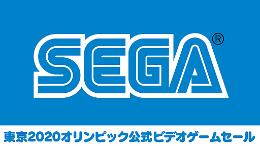 画像ギャラリー No.001のサムネイル画像 / セガが“東京2020オリンピック公式ビデオゲームセール”を実施。「東京2020オリンピック The Official Video Game」などが割引価格に