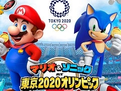 「東京2020オリンピック The Official Video Game」と「マリオ＆ソニック AT 東京2020オリンピック」のDL版が価格改定