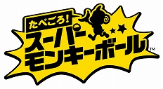 画像ギャラリー No.004のサムネイル画像 / セガのNintendo Switch向けタイトルを最大63％オフで購入できる「SEGA 春のセール」が開催