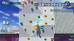 画像ギャラリー No.011のサムネイル画像 / ［TGS 2019］東京オリンピックをゲームで体感！ 1人でもみんなでも楽しい「マリオ＆ソニック AT 東京2020オリンピック」