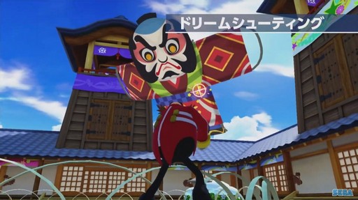 画像ギャラリー No.013のサムネイル画像 / ［TGS 2019］東京オリンピックをゲームで体感！ 1人でもみんなでも楽しい「マリオ＆ソニック AT 東京2020オリンピック」