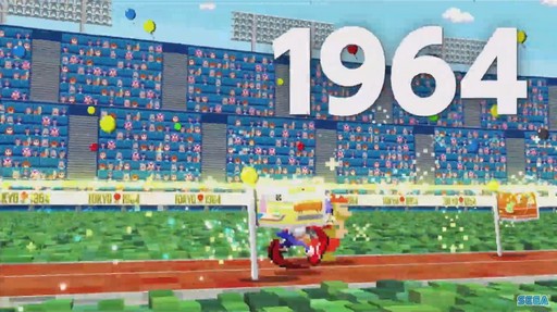 画像ギャラリー No.015のサムネイル画像 / ［TGS 2019］東京オリンピックをゲームで体感！ 1人でもみんなでも楽しい「マリオ＆ソニック AT 東京2020オリンピック」