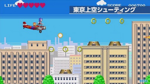 画像ギャラリー No.030のサムネイル画像 / ［TGS 2019］東京オリンピックをゲームで体感！ 1人でもみんなでも楽しい「マリオ＆ソニック AT 東京2020オリンピック」