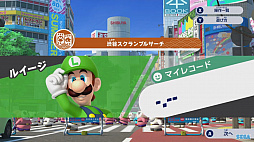 画像ギャラリー No.031のサムネイル画像 / ［TGS 2019］東京オリンピックをゲームで体感！ 1人でもみんなでも楽しい「マリオ＆ソニック AT 東京2020オリンピック」